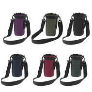 [qqnquv] 2 Pieces Water Bottle Carrier Neoprene Bottle Holder 1.5L with Adjustable Shoulder Strap Ou