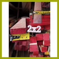 ❅ ◷ ❀ Kiln (MAKINIS) Wood Lumber BIG SIZES 1-1/2 X 2" TO 2x3" sold per 1 feet, 50cm, 100cm, 150cm