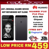 🇲🇾【100% Original】Huawei P10/P10 Plus 4+64GB (used)