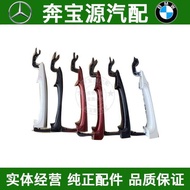 Suitable for BMW 328 Front Rear Door 335 428 Outer Handle 430 Door Handle F30 Door F33 Handle F36 Hi