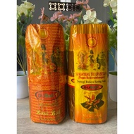 DUBALI1 - SHORT STICK INCENSE 22cm Sandalwood and Cempaka