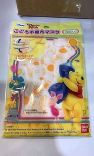 日本入口winnie the pooh兒童口罩