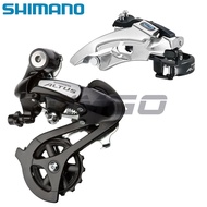 Shimano Altus M310 MTB Bike ชุด Derailleur FD-M310 RD-M310ด้านหน้าด้านหลัง