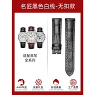 Suitable for Original Longines Genuine Leather Watch Strap Male Famous Craftsman L2 Gorgeous L4 Jial