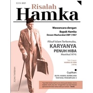 Risalah Hamka (Penulis: Buya Hamka)