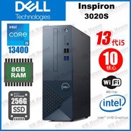 Dell - [Win10/11 Pro] Inspiron 3020S i5-13400 256GB 商務級小型桌上型電腦 - 全新機 (平行進口)