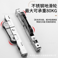 Ghost track hardware accessories for sliding hidden doors, invisible trackless soft-close two-way sl
