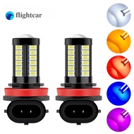 FT  1Piece 33LED Campbells H4 H7 H8 H16 9005 9006 P13W 33SMD H11 LED Fog Lamp Headlight Bulb Parking