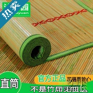 [48H Shipping] Top Layer Bamboo Mat Cooling Mat.Straight Tube Summer Home Use.Student Dormitory Sing