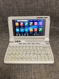 好易通 可觸控 電子辭典 / 翻譯機 牛津高清靚聲王 HD001