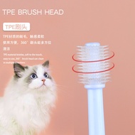 Pet Toothbrush Cat Toothbrush Dog Toothbrush Cat 360 Degree Oral Cleaning Small Head Dog Toothbrush 
