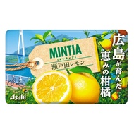 Asahi Group Foods Mintia Setoda Lemon 50 tablets (7g) × 10 packs