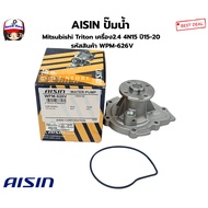 AISIN Mitsubishi Triton Water Pump 2.4 Engine 4N15 Year 15-20 Product Code WPM-626V