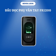 FR1200 Fingerprint Secondary Reader Door Control
