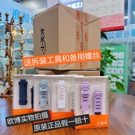 Little Genius Smartwatch Z7/Z8/z9 Buckle Flash Buckle Watch Strap Little Sky Z10Youth Edition Little