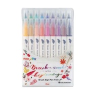 Pentel - 雙頭柔繪筆18色套裝