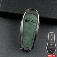 Right-Hand Drive Specific Atto 3/Yuan Plus Car Key Cover