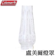 [ Coleman ] IL盧美爾燈罩 / Indigo 玻璃燈罩5010005197 / CM-05197