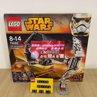 限時下殺【全新星戰】LEGO/樂高 75082 鈦高級原型機 STA