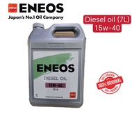 ENEOS 15W-40 CI-4  7LITER DIESEL OIL