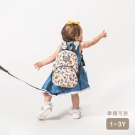 【HUGGER 】防走失背包 馬達加斯加 可愛動物 附可拆牽繩 1-3歲