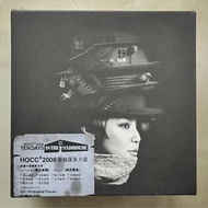 CD丨何韻詩 Ten Days In The Madhouse (CD+DVD) (首批限量Boxset版)