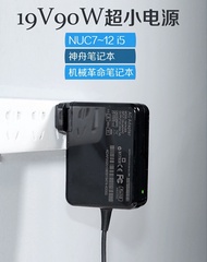 Compatible Travel Charger Adapter 19V 4.74A 90W for Intel NUC11 i5 PC