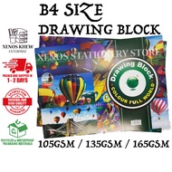 B4 Drawing block B4 105gsm / 135gsm / 165gsm (READY STOCK)