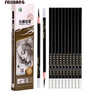 FEISHANG 12Pcs Sketch Pencils Professional 3B 4B 5B 6B School Supplies Hard Charcoal Black Pencils A