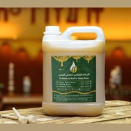 Premium sidr Dwani/ Madu Yaman Madu Sidr Doani | Madu Doani Yaman  Asli |Sidr Honey | Madu Sidr Yama