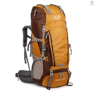 75L Hiking Backpack Large Capacity Camping Backpack with Rain Cover Shoes Warehouse