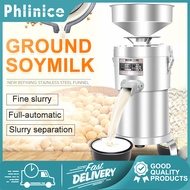 Phlinice 125 type pulp separation beating machine Breakfast hotel household Soya Milk Machine, Peanu