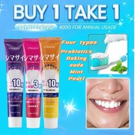 Probiotic Whitening Toothpaste - Baking Soda Toothpaste - Cavity Protection