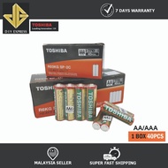 [1Box-40Pcs] Toshiba Heavy Duty AA & AAA 1.5V Battery/Bateri Toshiba AA & AAA [1Kotak-40Biji] - 100%