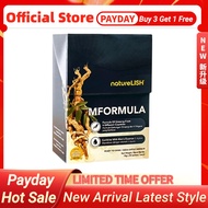 【Buy 3 get 1 free】mformula 四国人参 Naturelish MFormula Ginseng Herbal Drink (30Sachets)