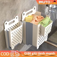 IMUTO Bathroom Clothes Basket Convenient Wall-Mounted Foldable Plastic Dirty Basket