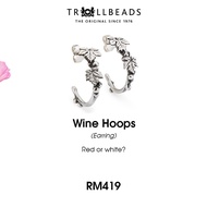 Merriness Hoops
