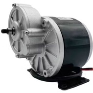 DC MOTOR ELECTRIC 24V 350W