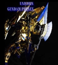 高達模型 PG 1:60 Unicorn Phenex Gundam NT 獨角獸高達  戰斧 金鳳 1:60 追加武器 所見所得  圖二實物