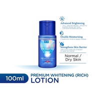 HADA LABO Premium Whitening Lotion Rich 100ml