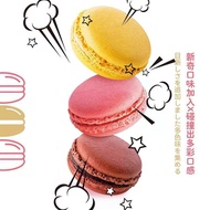 2026 New Product aji Popping Candy Macaron Sandwich Biscuits Strawberry Flavor Matcha Office Casual 