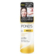 POND'S 清新潔面霜 去角質 136g