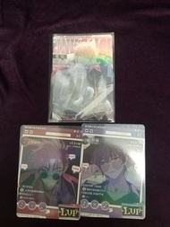 時光代理人 小卡