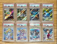 PTCG 比卡超 莉莉艾 噴火龍 PSA10 寶可夢鑑定卡牌