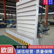 Gray Steel Structure Fence Supply Protective Metal Road Municipal Construction Metal Fence Perforate