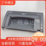 Suitable for Canon Lbp2900 3000 2900 + Toner Cartridge Upper Cover Printer Shell Top Cover Plate Door Cover