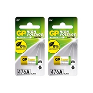 [Bundle of 2] GP 476A 4LR44 Alkaline 6V Battery 0% Mercury