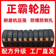 Zhengba Three Pack Tire 900R20/1000R20/1100R20-20 1200R20-20 All Steel Wire Truck