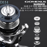 Gomexus Titanium Fishing Line Roller For Shimano SW 8000-25000