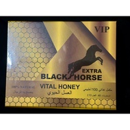 Vital Honey Extra Black Horse (48 sachets )